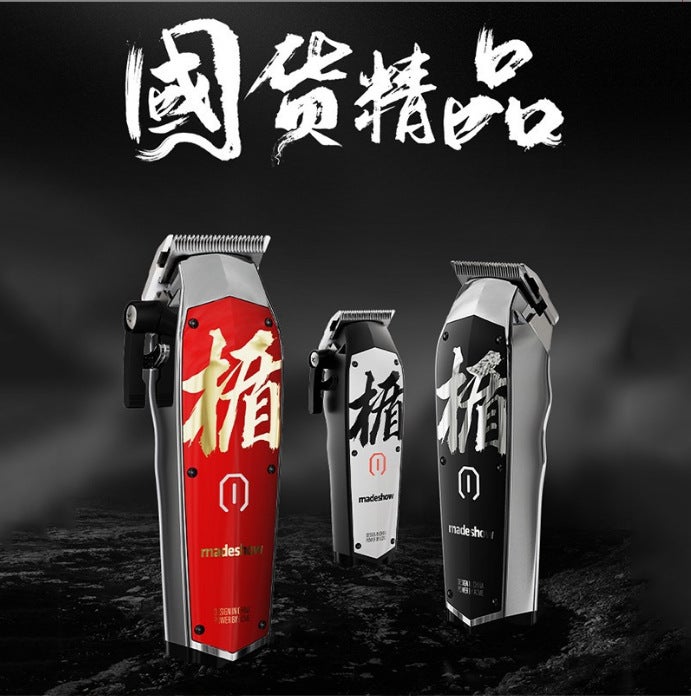 Acome M15M10 Three-Color Madeshow M10+M11 Electric Hair Clipper Professional Oil Head Gradient Hair Trimmer - Image 3
